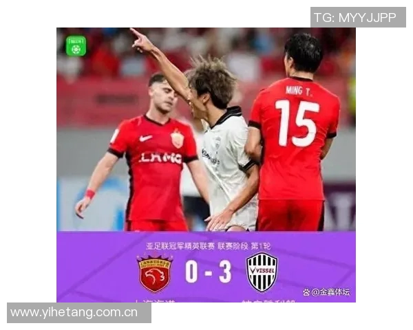 今日焦点战五大联赛强强对决激烈上演精彩赛事蓄势待发 今日焦点战五大联赛强强对决激烈上演精彩赛事蓄势待发