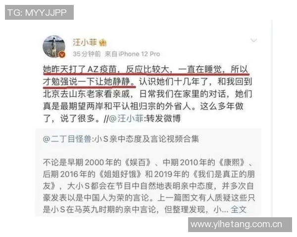 浓眉面对外界批评表态称自己始终以比赛为核心保持专注 浓眉面对外界批评表态称自己始终以比赛为核心保持专注