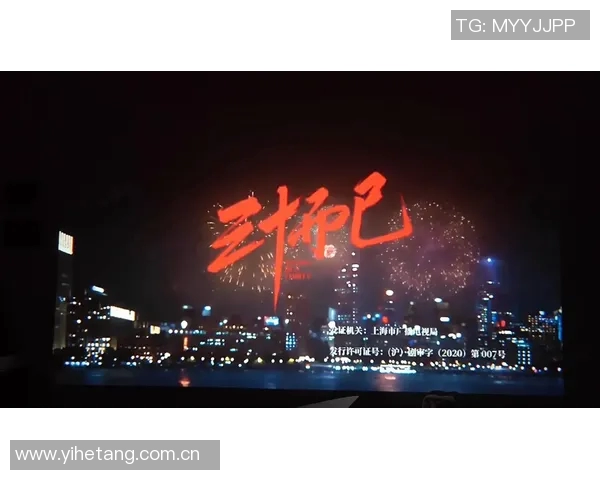 跨界风潮席卷娱乐圈球星加盟电视剧掀起全民追剧热潮