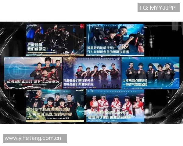 中国电竞战队破亚洲魔咒再登世界冠军领奖台书写历史新篇章 中国电竞战队破亚洲魔咒再登世界冠军领奖台书写历史新篇章