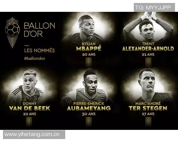 阿森纳冲击金球奖？数据全面对比分析