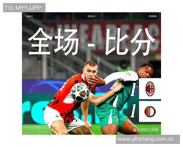 技术统计:欧冠近5场表现一览 技术统计:欧冠近5场表现一览