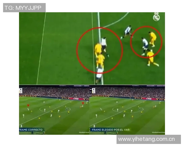 VAR判罚十大经典误判 VAR判罚十大经典误判