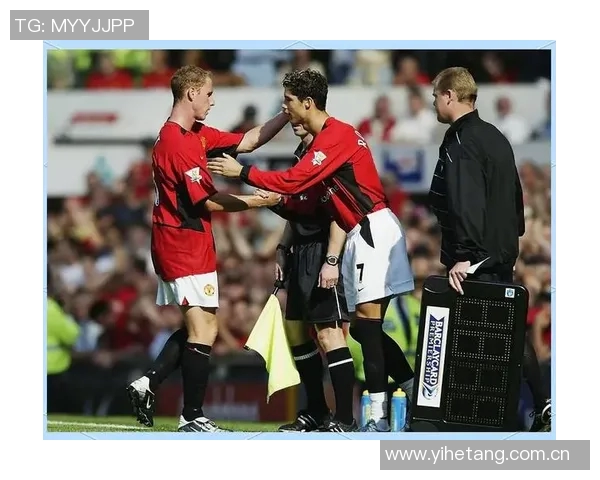 最新战报：曼联全场高光瞬间集锦