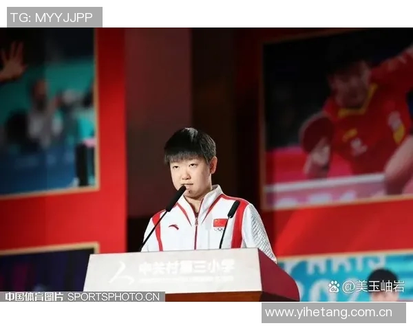 奥运冠军担任体育公益大使，走进西部校园点燃梦想