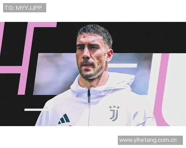 尤文社媒发声回应争议事件 尤文社媒发声回应争议事件